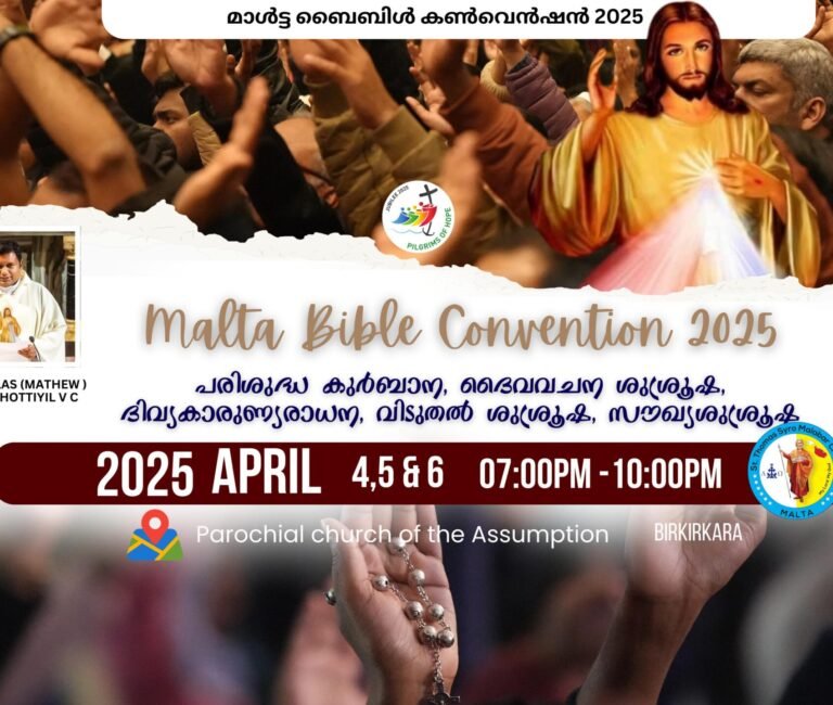 Malta Bible Convention 2025